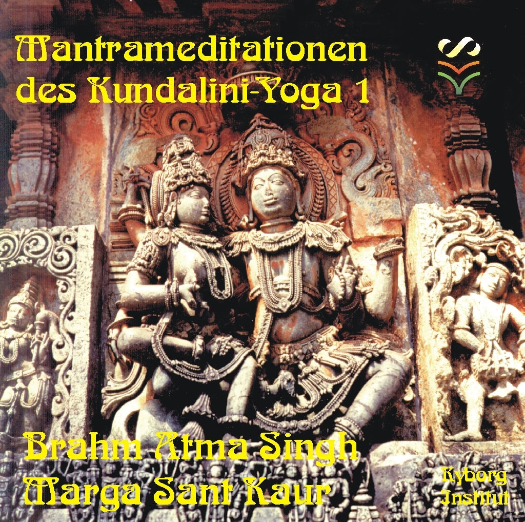 Mantras des Kundalini Yoga / Teil 1